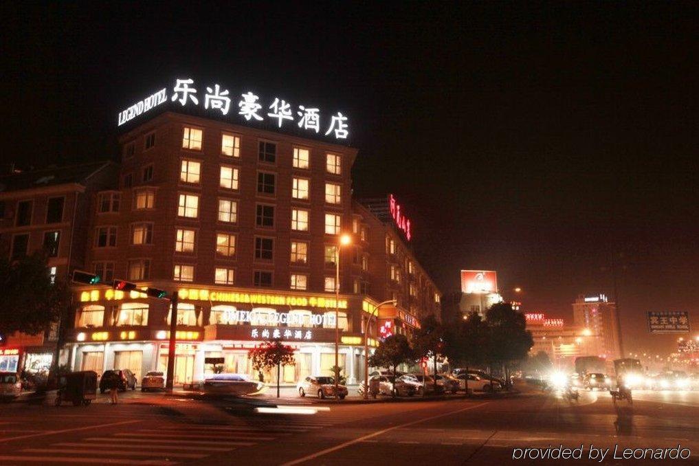 Omeiga Legend Hotel Yiwu  Exterior photo